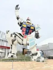 amuroの画像