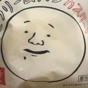 KARSの画像