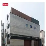 ⭐︎かまどうぐオフ⭐︎の画像