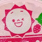 せんぷーまるの画像