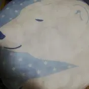 ずらYOUの画像
