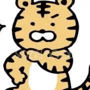 とらの画像