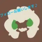 あいあい@プロフ確認必須