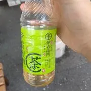 くにの画像