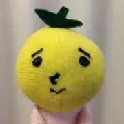 ゆず太郎Jrの画像