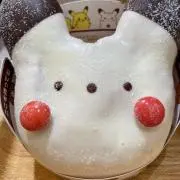 ねこ