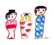 Tchakiの画像