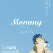 そら豆