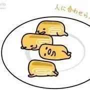 ほっぺ@同時購入割引きの画像