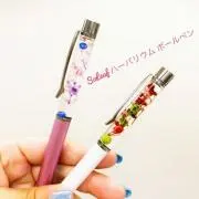 しぉ（プロフ必読下さい）の画像
