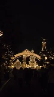 ガッキー【翌日発送】の画像