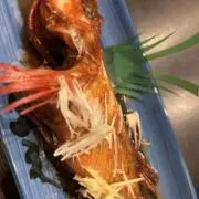 た