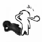 KAGEROの画像