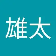 ゆーの画像