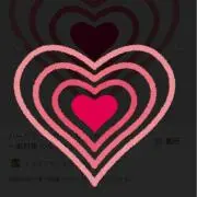 ♡バビ代♡の画像