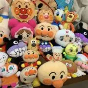 onisanの画像