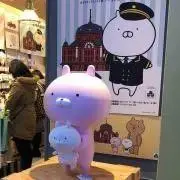 M  プロフィール必読