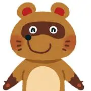 たぬき