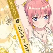 さやぽん