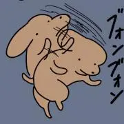 KMJ