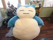 ごんかね