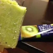 みゆぱん