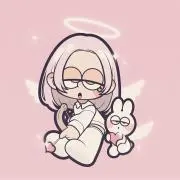 藍