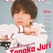 haruの画像
