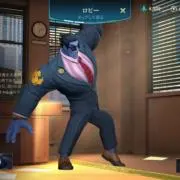 たかめいの画像