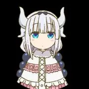 カンナカムイ