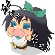 りょー@購入前プロフ必読