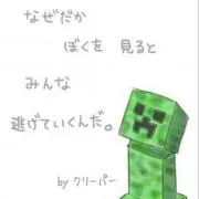 1227 “りんごっちゃん” アップル