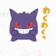 かとうホビーコレクションの画像