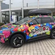 ⚜️めぐ⚜️ボックス⚜️の画像