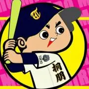 だいきの画像