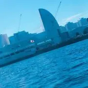 ほこの画像