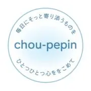chou-pepinの画像