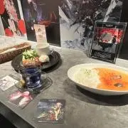 ニジ