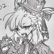 すきまの画像