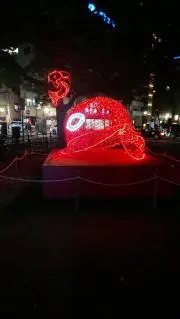 アリスの画像
