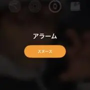 クリリカ
