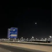 ラージの画像