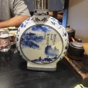 ツナマヨの画像