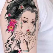ヒミコの画像