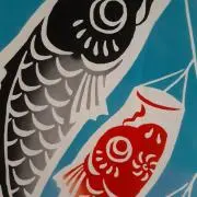 晴の画像