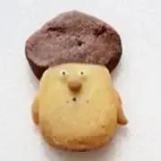 幸せの竜の画像