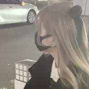 て