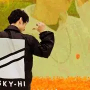 AAA_Siori