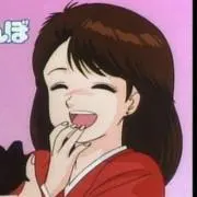 栗田ゆう子の画像