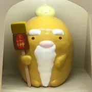 安室透の画像